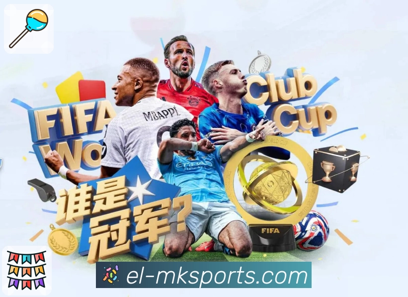 MK体育平台生态图